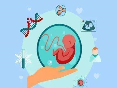 光愈生殖医学中心